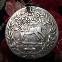 سکه پنج قران ناصرالدین شاه تکرارنشدنی
