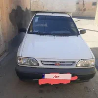 وانت پراید