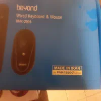 کیبورد BEYOND مدل BMK-2995|قطعات و لوازم جانبی رایانه|تهران, مهران (سیدخندان)|دیوار