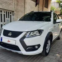 کوییک gx