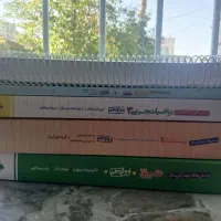 فروش کتاب تست تجربی