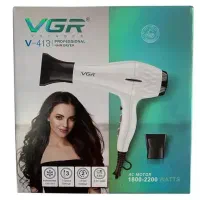 سشوار آکبند VGR