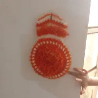 لیف حمام