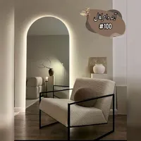 آینه قدی/آینه بک‌ لایت/آینه چوبی|آینه|پرند, |دیوار