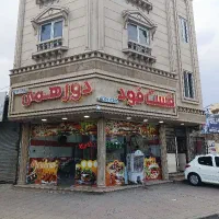 ساختمان  تجاری اداری دو نبش اصلی سند تک برگ