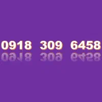 09183096458 خشکه