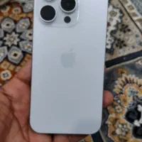 آیفون ۱۵ پرو سفید