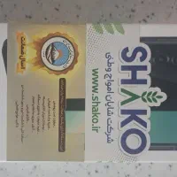 A26 5G 256 رم8 و Poco X7 Pro 512