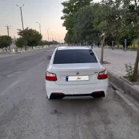 ساینا