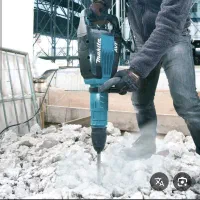 تخریب و انواع کنده کاری با دریل