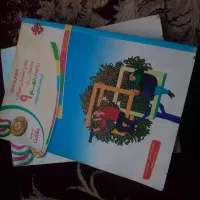 کتاب کمک اموزشی