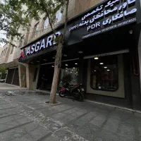 استخدام پرسنل (ماهر)و(نیمه ماهر)