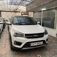 مدل 1400 استثنایی نقد و اقساطX22