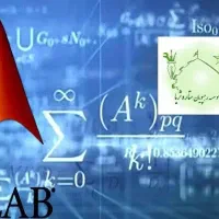 پایان نامه ارشد و دکتری برق