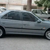 پارس elx 89