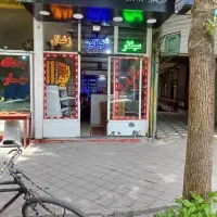 مغازه در عالاقاپی ۳×۶ بعلاوه بالکن