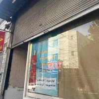 اجاره مغازه ۱۵ متری شهرک ولیعصر