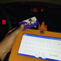 کلید سازی تخصصی صادق