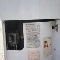 آبگرمکن دیواری