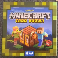 بازی فکری ماینکرافت minecraft