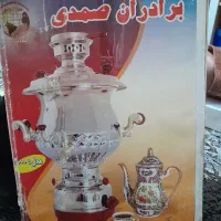 سماورگازی۷لیتری