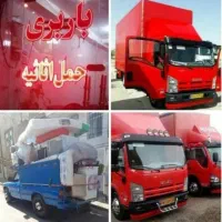 باربری واثاثیه گوزل بارتبریزارسال کارگرخاورنیسان