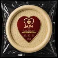خمیر پیتزا لبه دار با سیب سلامت