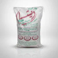 لباسشویی پودر