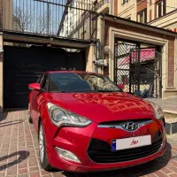 ولستر ۲۰۱۵فول