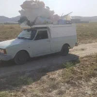 خریدضایعات