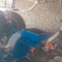 اسیاب