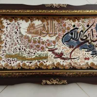 تابلو فرش ماشینی وان یکاد نو