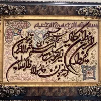 تابلو فرش دستبافت ابریشم تبریز ۵۰ رج
