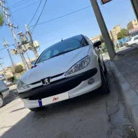 ۲۰۶