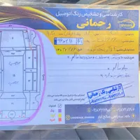 پژو 405 GLX - دوگانه سوز CNG، مدل ۱۳۸۶|خودرو سواری و وانت|سنندج, |دیوار