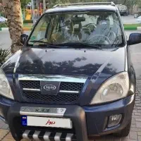 ام وی ام x33