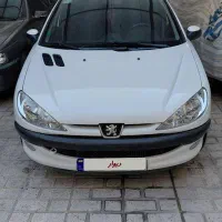 206صندوقدار