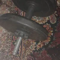 دمبل متغیر