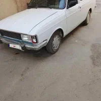 وانت سواری