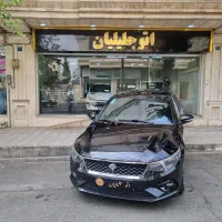 تاراv4مدل۴۰۴ نقدواقساط (اتوجلیلیان)