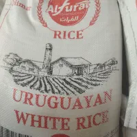 برنج خارجی اروگوئه