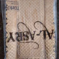 سینی ابکاری طلا