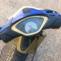 پیشرو 125 cc استارتی مدارک تکمیل