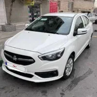 شاهین GL صفر معاوضه با طلا