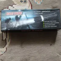 چراغ قوه فروشی