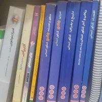کتاب های جامع کنکور