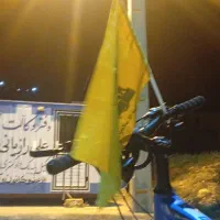 دوچرخه ۲۰