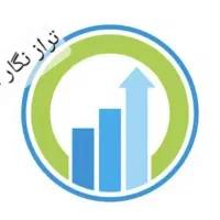 خدمات مالی و حسابداری