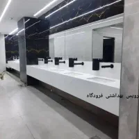 تاسیسات آب 24 ساعته خزایی