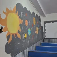اجرای نقاشی دیواری برای مدارس، مهدکودک ومراکزمختلف
